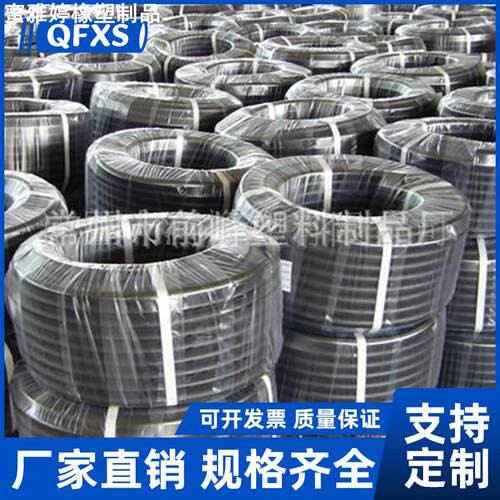 定制 变压器可用耐油胶绳 阻燃绝缘好用 丁晴橡胶密封条