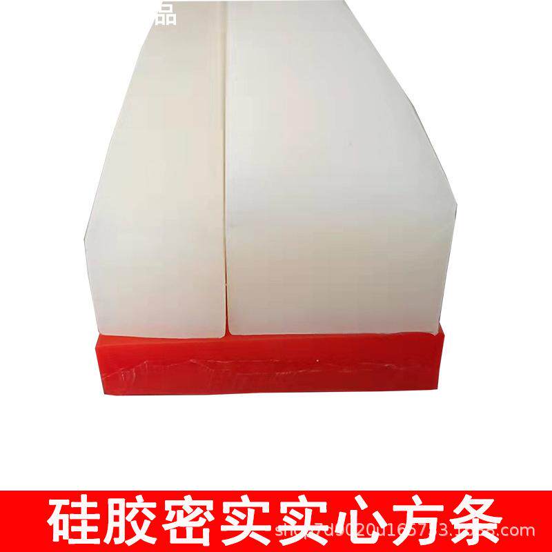 防水硅胶条实心方形高温耐磨减震垫缓冲弹性直销硅橡胶密封条