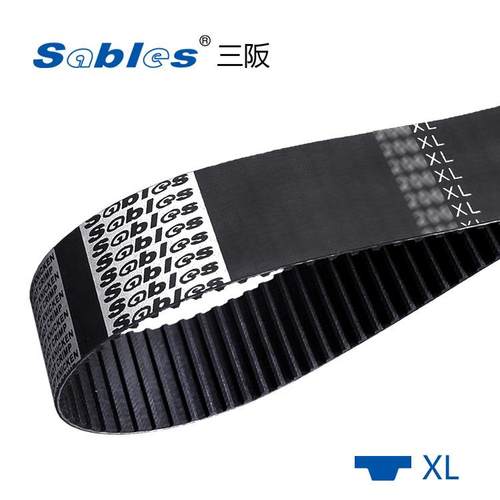 Sables三阪 XL型橡胶同步带生产 汽车传动皮带 带齿机器皮带