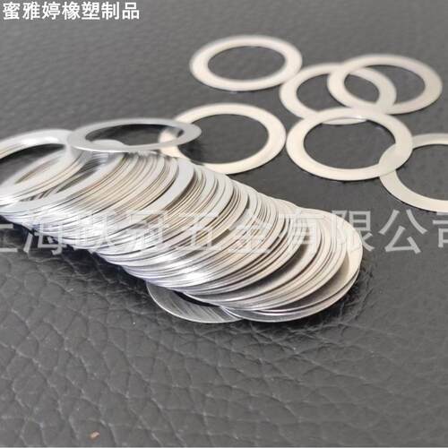 304不锈钢 DIN988 35*45*0.1 0.2 0.5 2 调整配合垫圈 精密间隙
