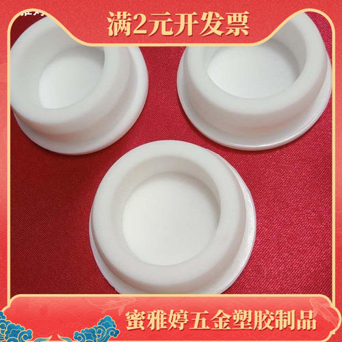 新品弹弓扁皮塞传统转扁皮弓眼塞T型硅胶塞橡皮软塞通用塞子黑白