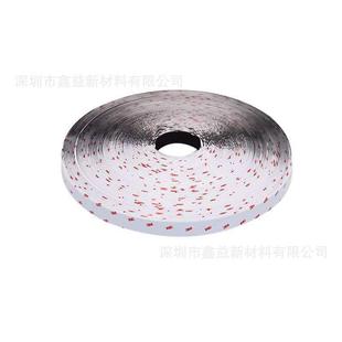 3MSJ3527毛面魔术贴背胶车用脚垫自粘带易开易合工业胶带