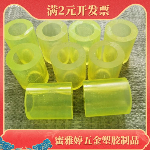 聚氨酯空心棒 PU空心棒 优力胶管 牛筋棒 12 15 16 18 20 6 28 25