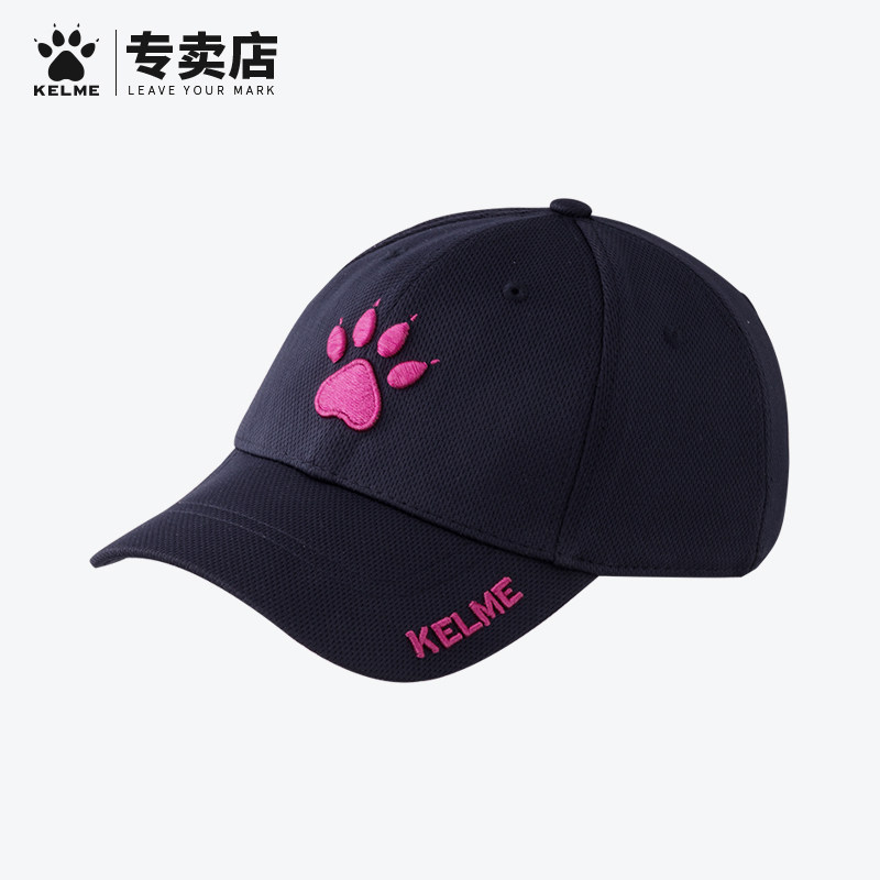 卡尔美运动帽户外儿童休闲羽毛球图片