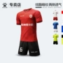 Carlmei đồng phục bóng đá đồng phục đội bóng tùy chỉnh quần áo bóng đá kelme đào tạo phù hợp với bóng đá phù hợp với bộ bóng đá nam - Bóng đá 	tất đá bóng trống trơn