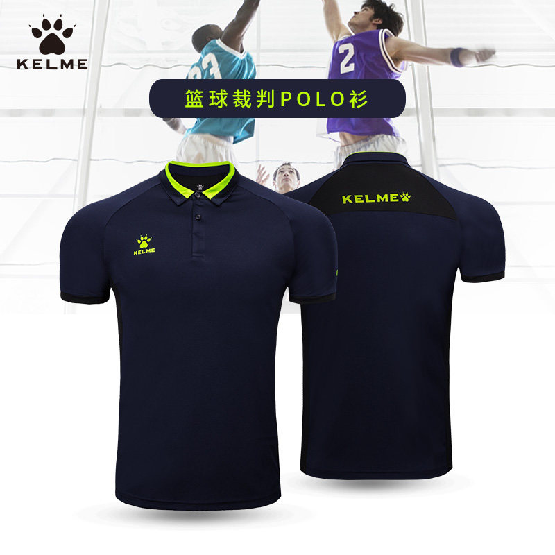 kelme卡尔美篮球裁判服短袖上衣图片