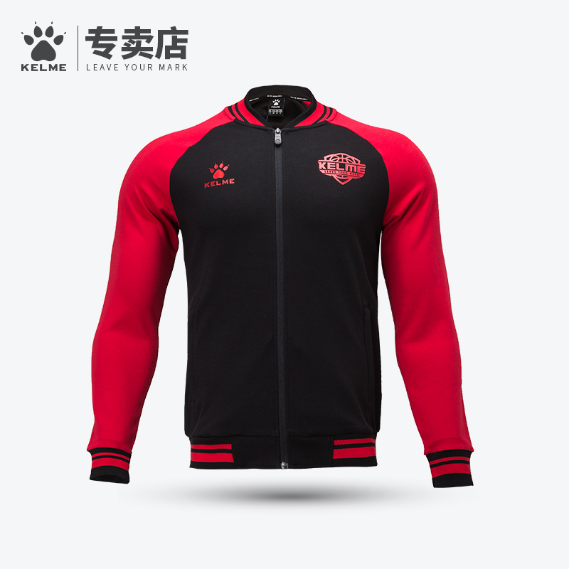 kelme卡尔美篮球套装男出场服