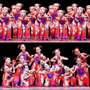 小兰花奖妞啊扭表演服儿童元旦醋妞妞演出服民族喜庆开门红秧歌舞