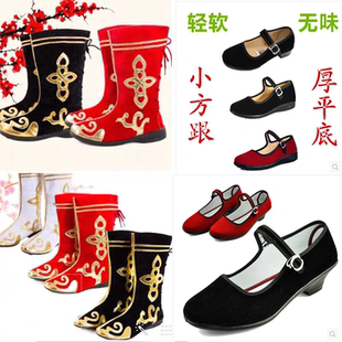 舞蹈考级黑跟鞋胶州秧歌民族藏族女东北民舞鞋新款民间儿演出高童