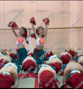 麻辣乖幺妹儿童舞蹈服装桃李杯舞辣妹子红色扇演出服民间舞表演服