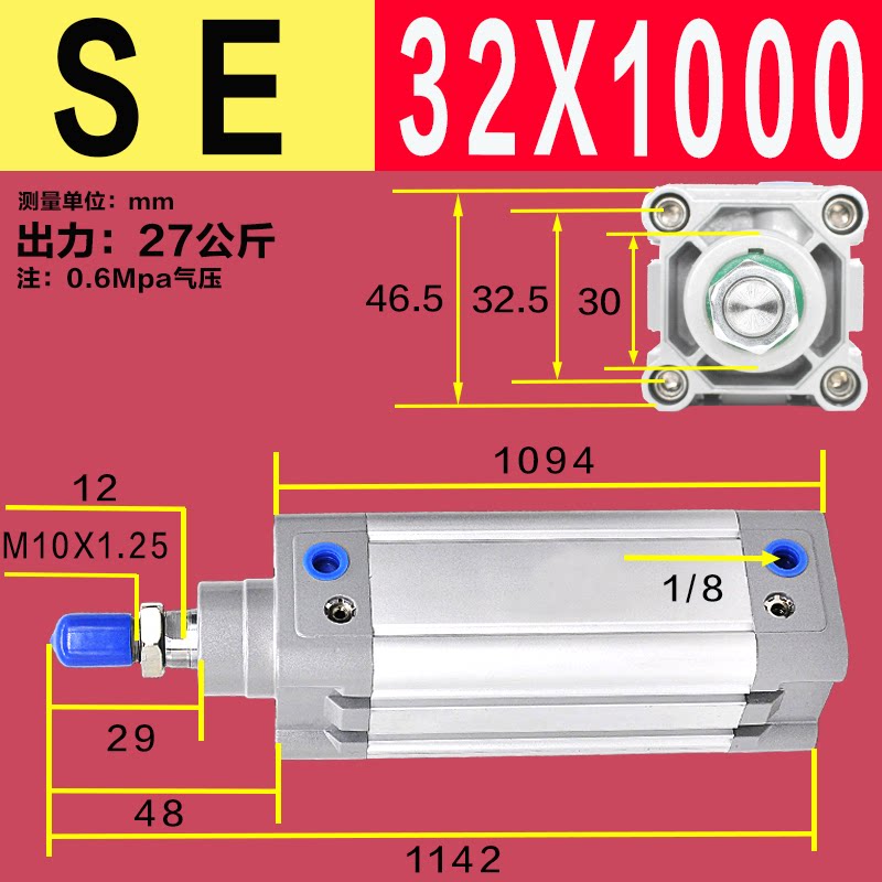 Variant 5923731070638