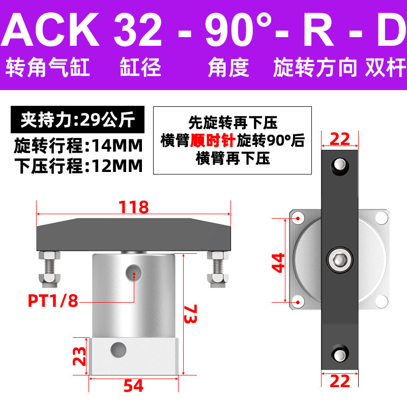 Variant 5913464042548