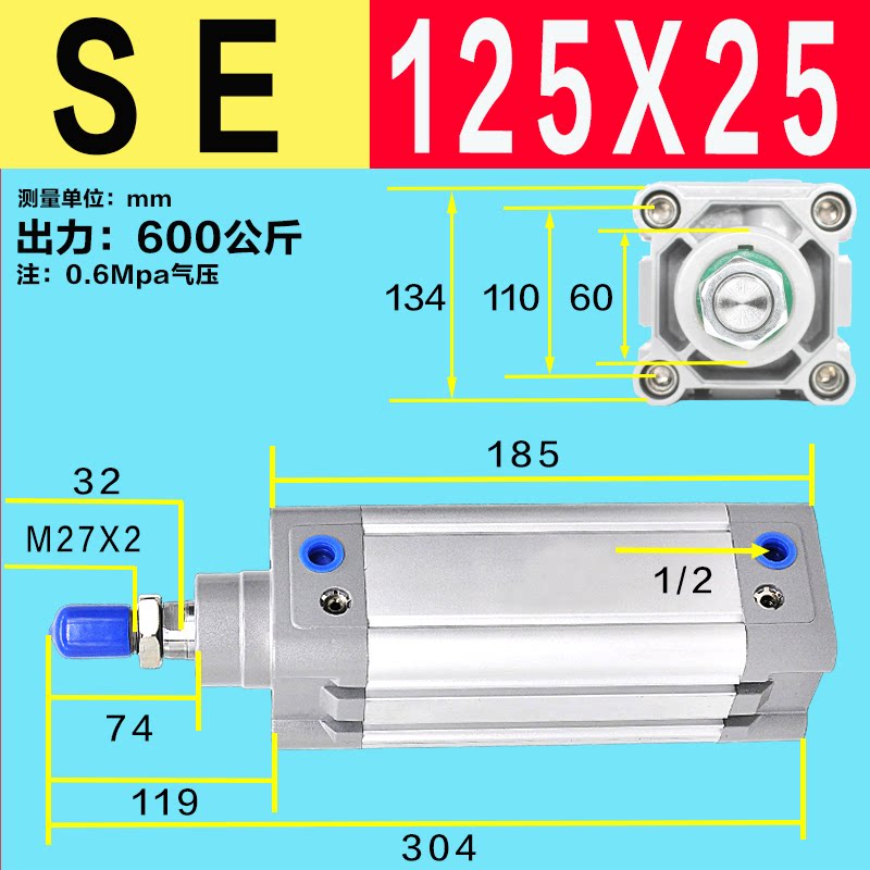 Variant 5923731070740