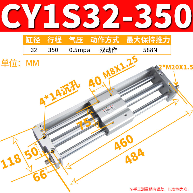 Variant 5913230863108