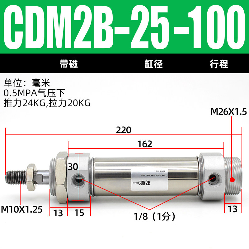 Variant 5766095509078