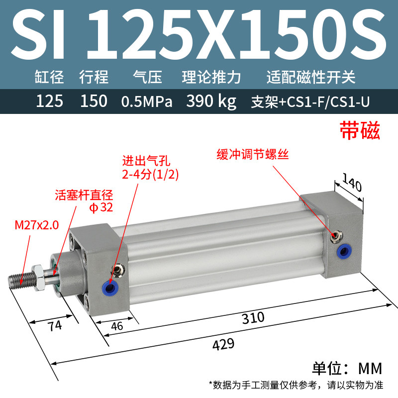 Variant 5756748593925