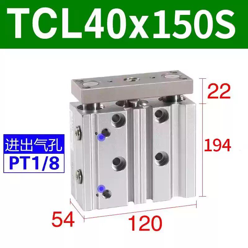 Variant 5918759682597