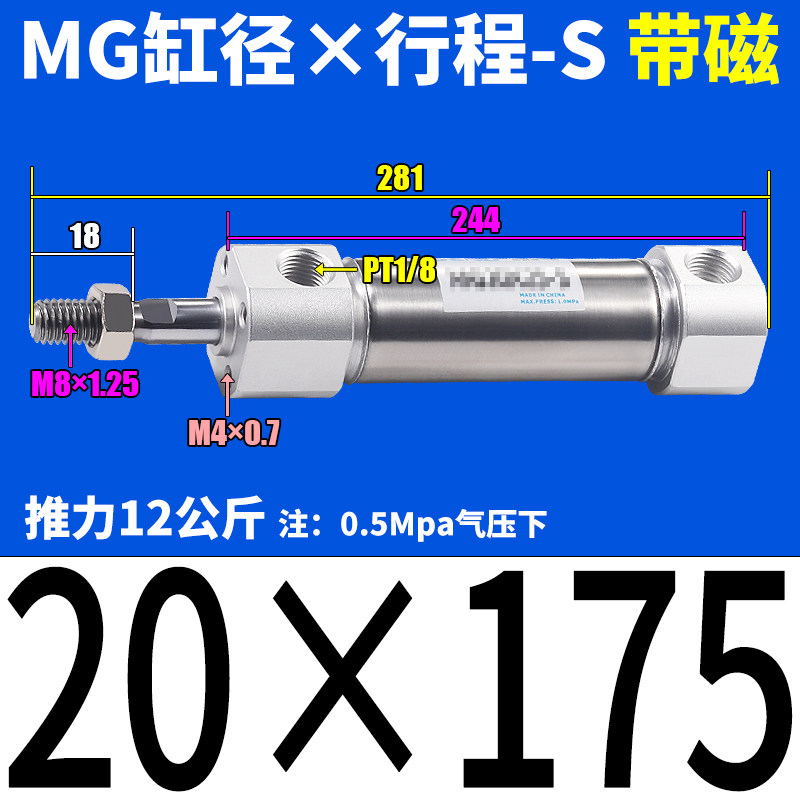 Variant 5782128116891