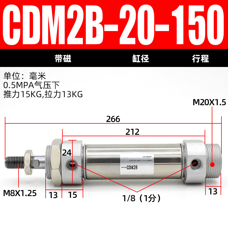 Variant 5766095509069