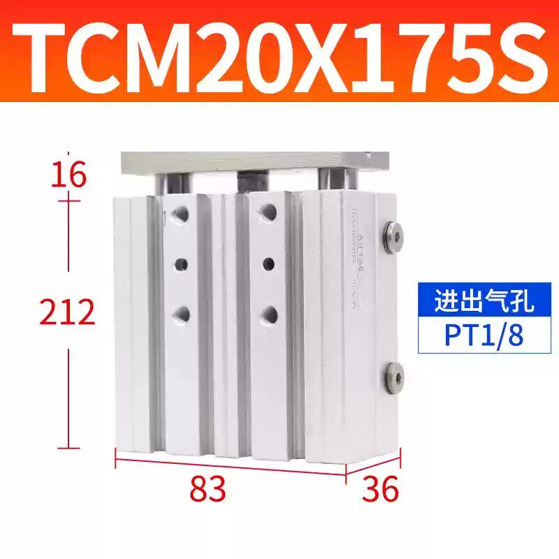 Variant 5918759682685