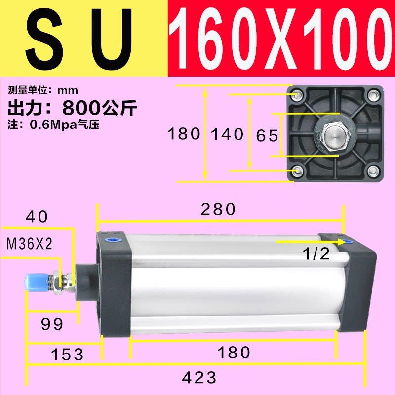 Variant 5922024974410
