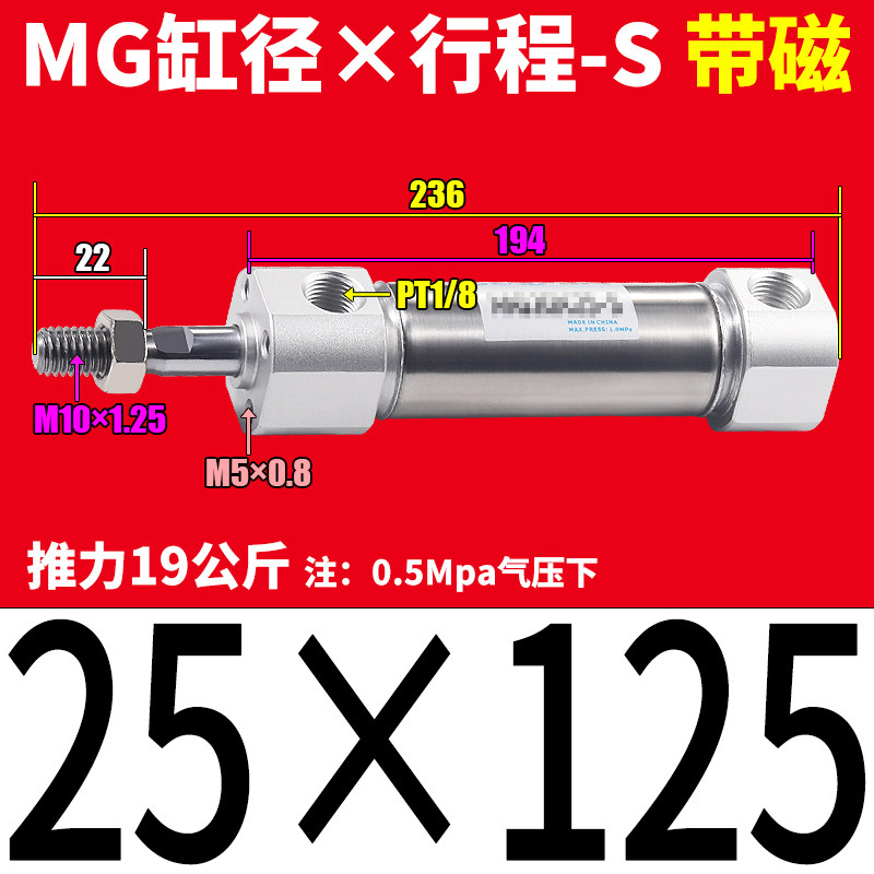 Variant 5782128116904