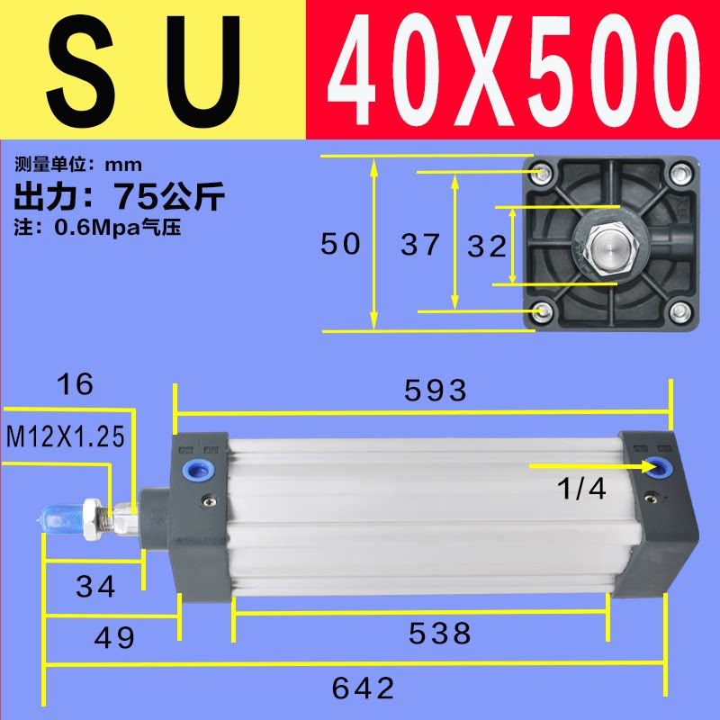 Variant 5922024974300