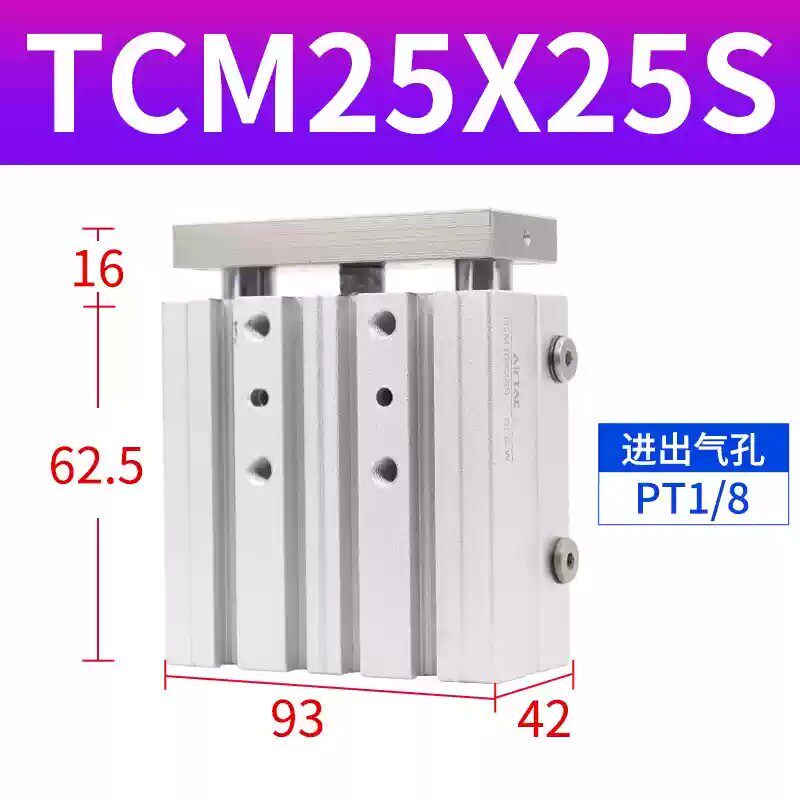 Variant 5918759682690