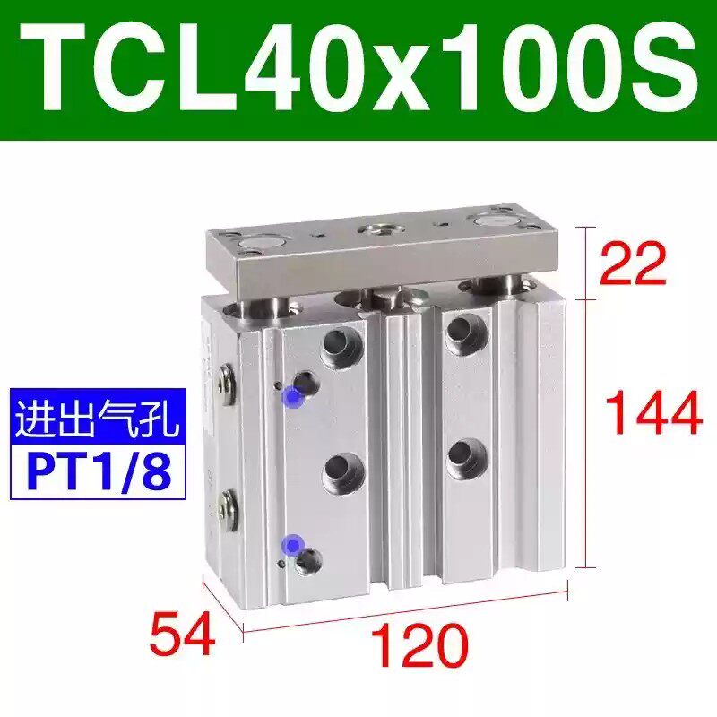 Variant 5918759682595