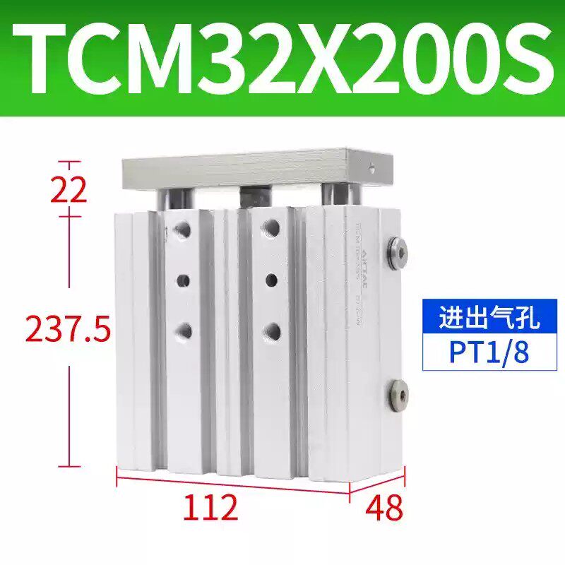 Variant 5918759682709