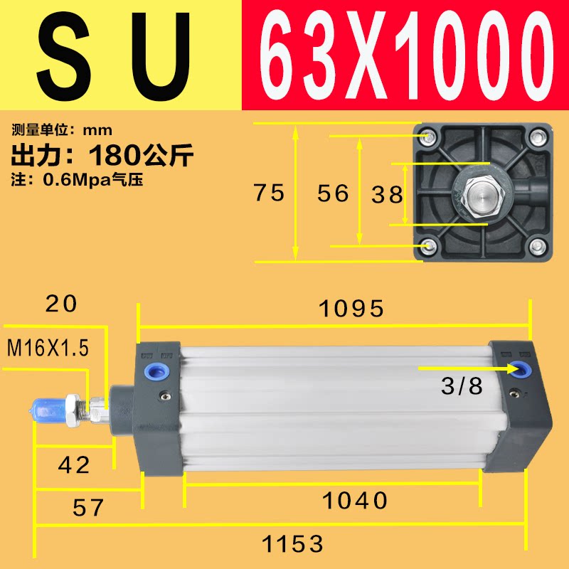 Variant 5922024974345