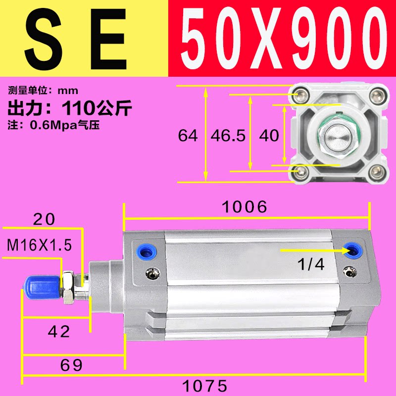 Variant 5923731070677