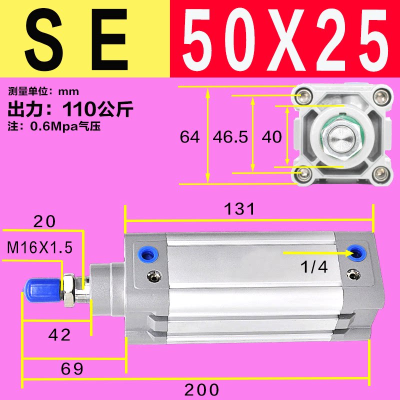 Variant 5923731070660