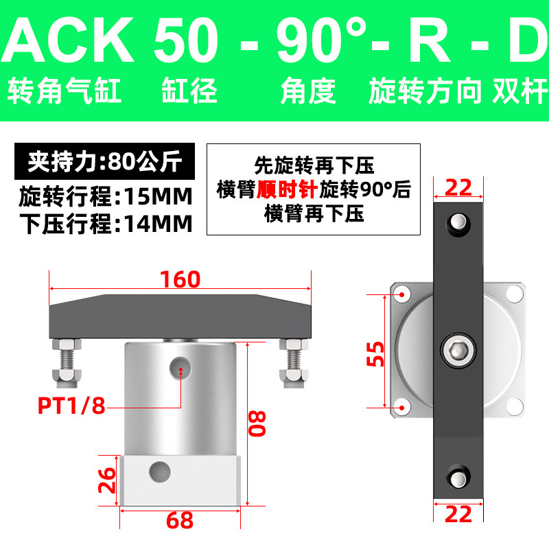Variant 5913464042550