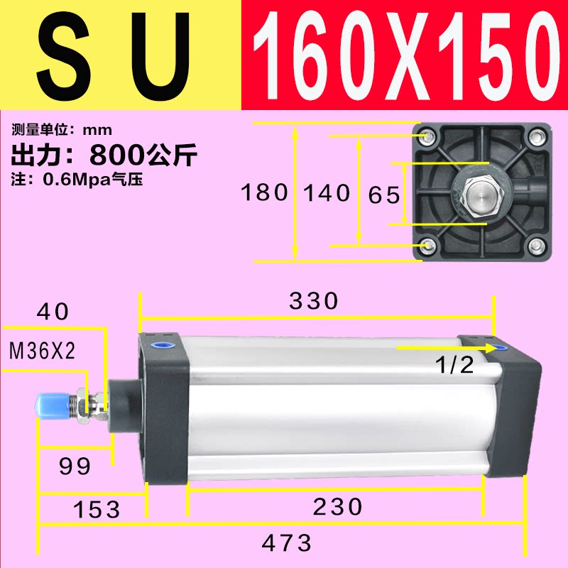 Variant 5922024974412