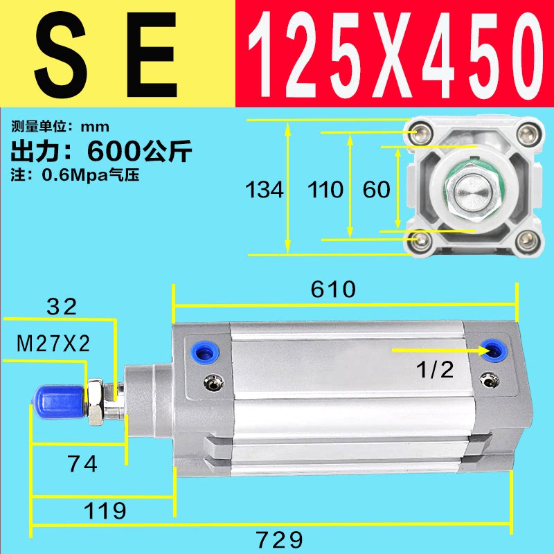 Variant 5923731070752