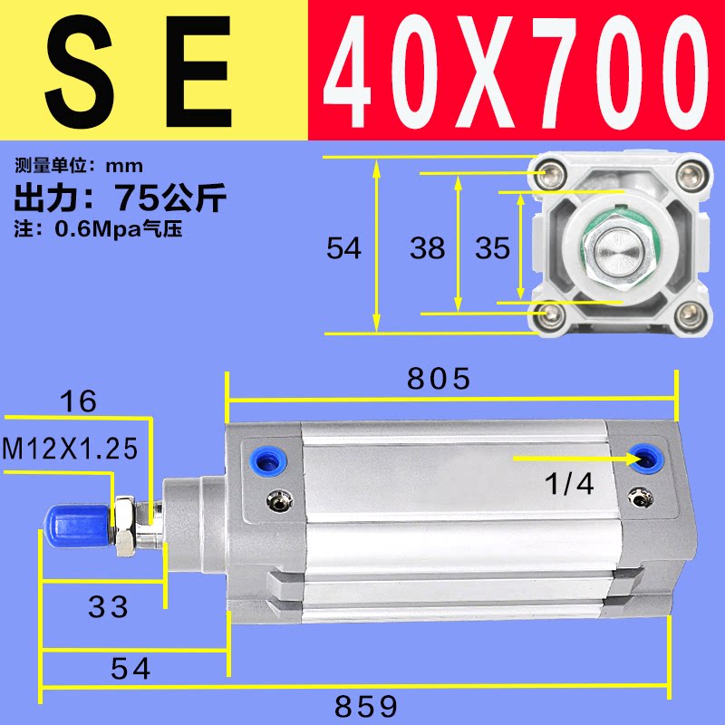 Variant 5923731070655