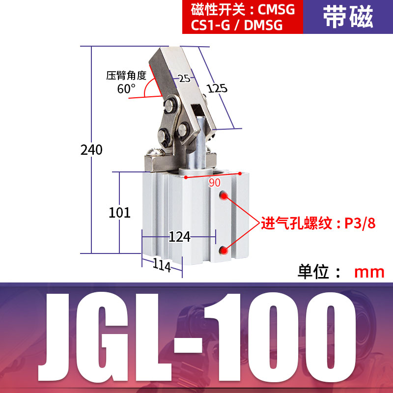 Variant 5803426089002