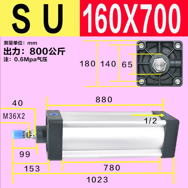Variant 5922024974422