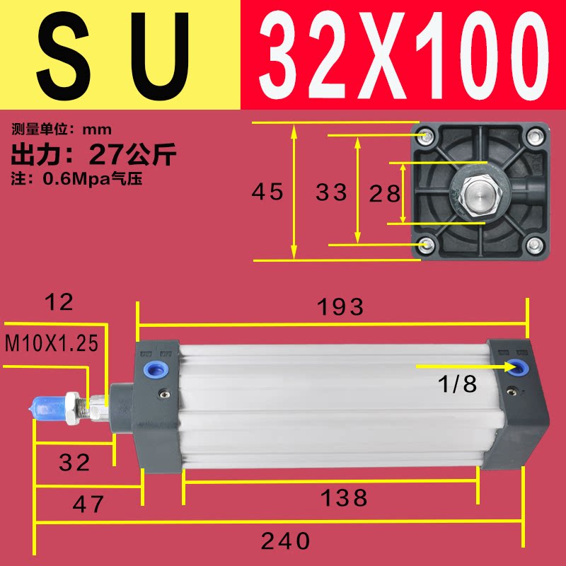 Variant 5922024974270