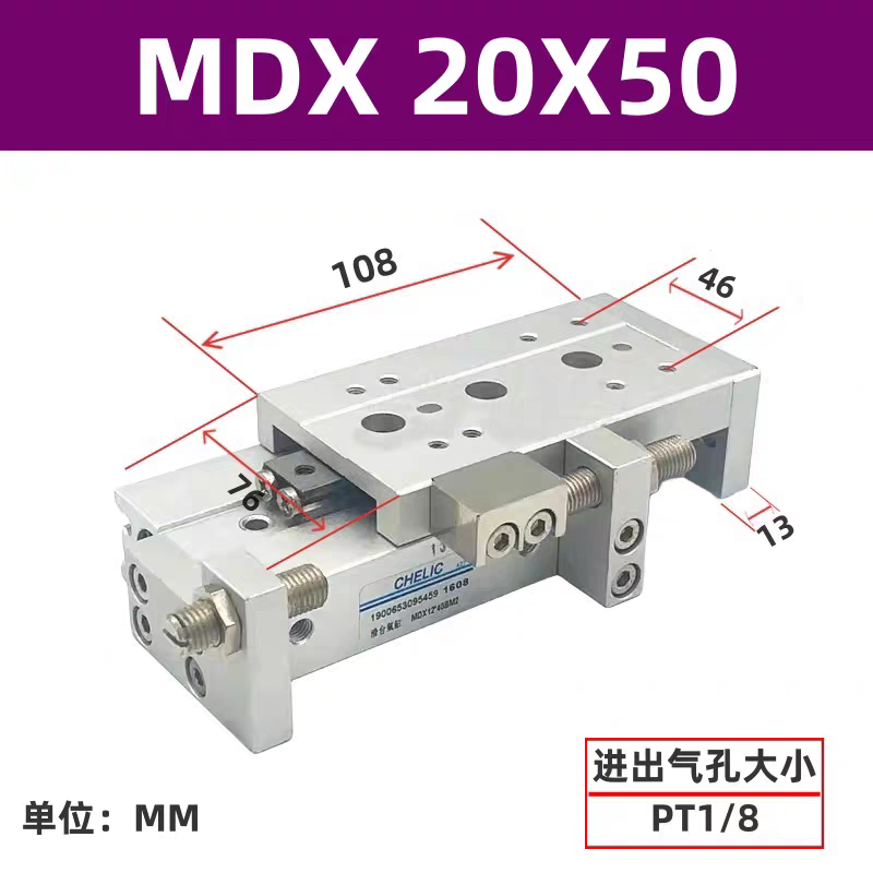 Variant 5878668893186