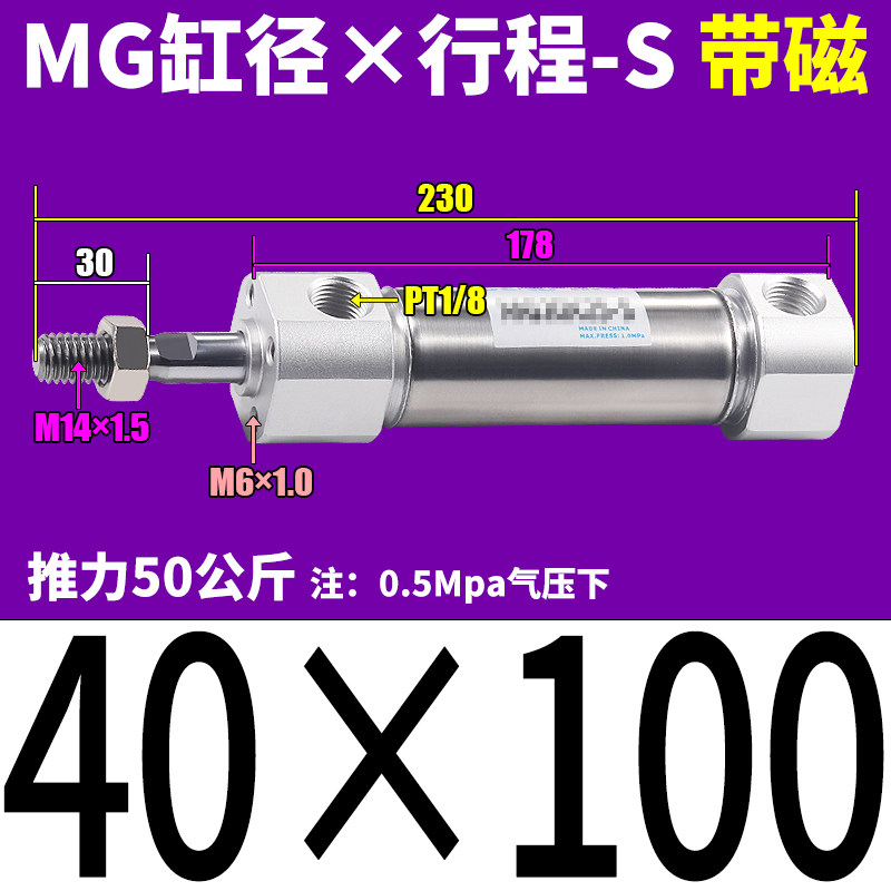 Variant 5782128116933