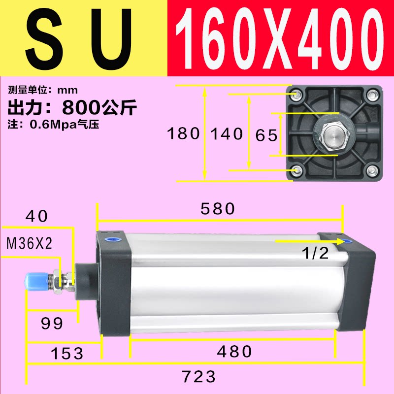 Variant 5922024974418