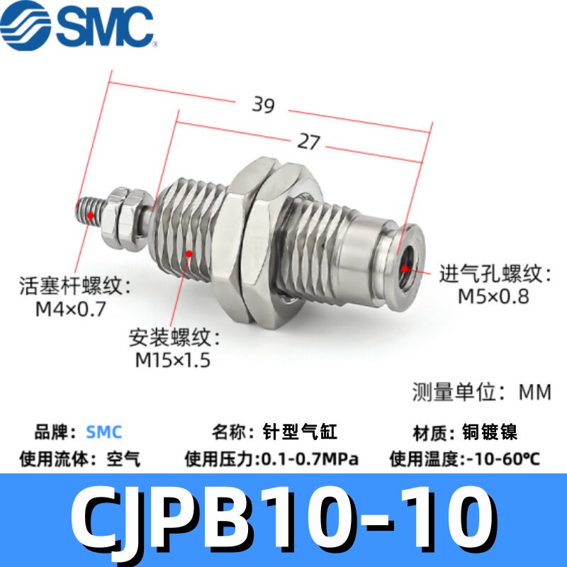 Variant 5820548072297