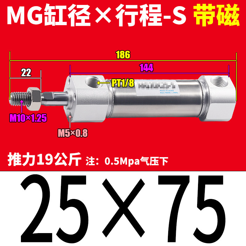 Variant 5782128116902