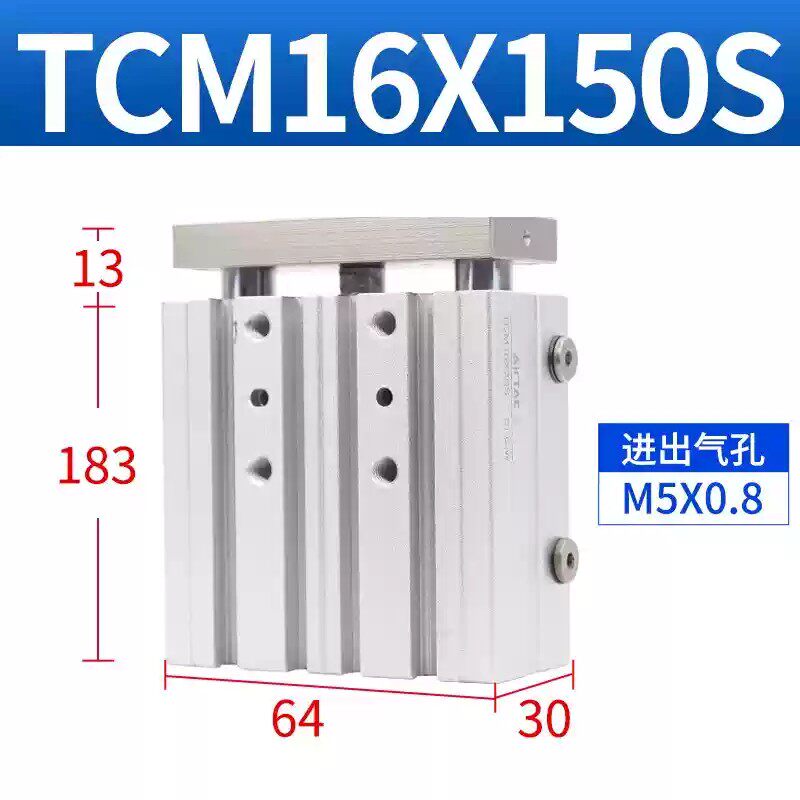 Variant 5918759682673
