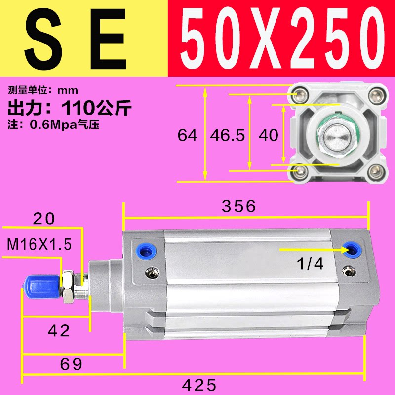 Variant 5923731070668