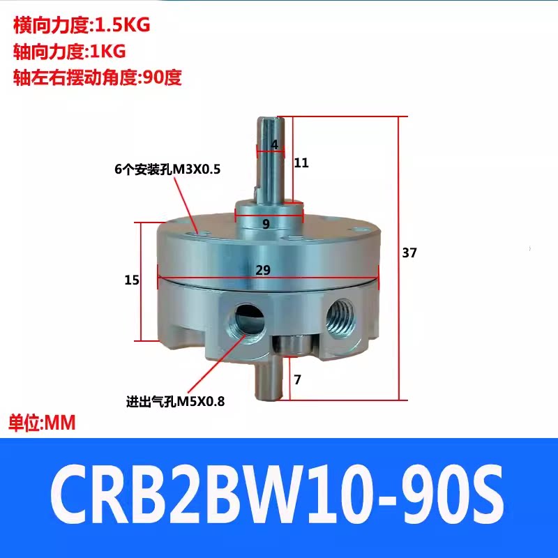 Variant 5918498723982