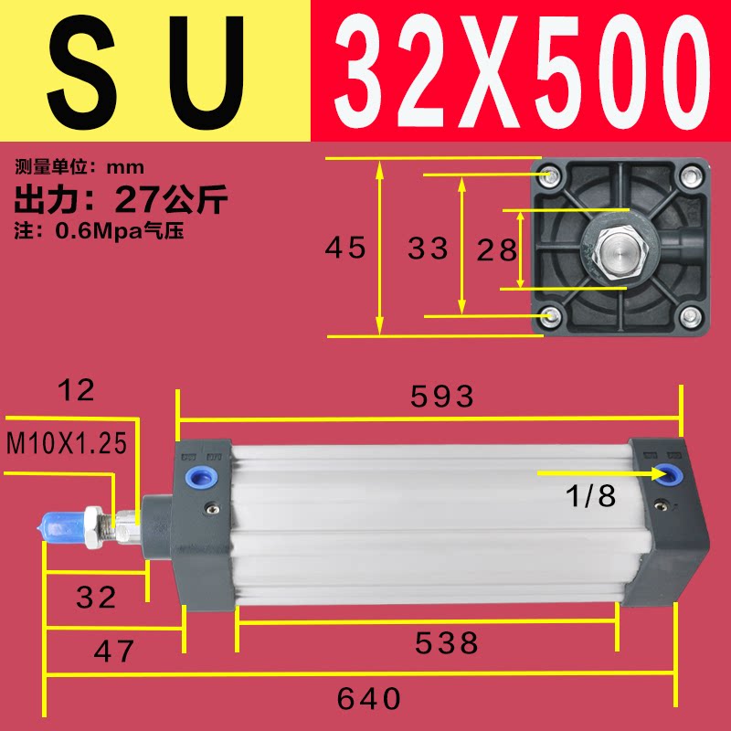 Variant 5922024974280