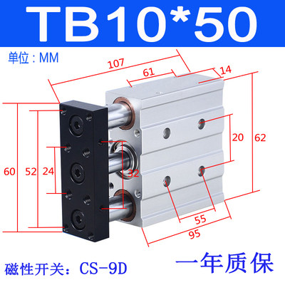 Variant 5982375270827